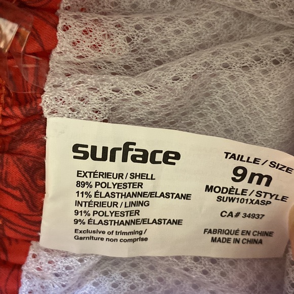 Surface Swim Trunks 9 Months - Picture 6 of 10